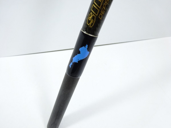 サイドワインダーHGC-80XR